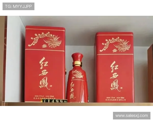 西凤酒亮相西安交大高尔夫赛事，红西凤成冠军焦点(1)